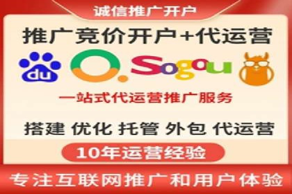 信息流推广策略创新：案例启示录